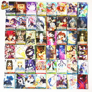 【画王】WS 黑白双翼 游戏TCG卡牌 盲盒 福袋抽卡 热IP妹卡可许愿