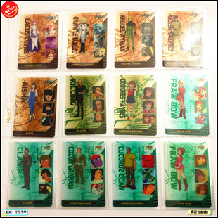 【画王】高达森永 食玩卡 胶卡 DX 亚力克材质 拉克丝SEED 立牌卡