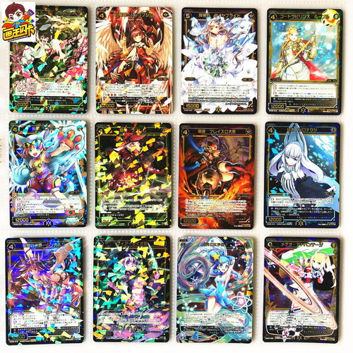【画王】WIXOSS 日版 WX6.7 美少女游戏卡牌 SR闪卡 穗村铃子雪目