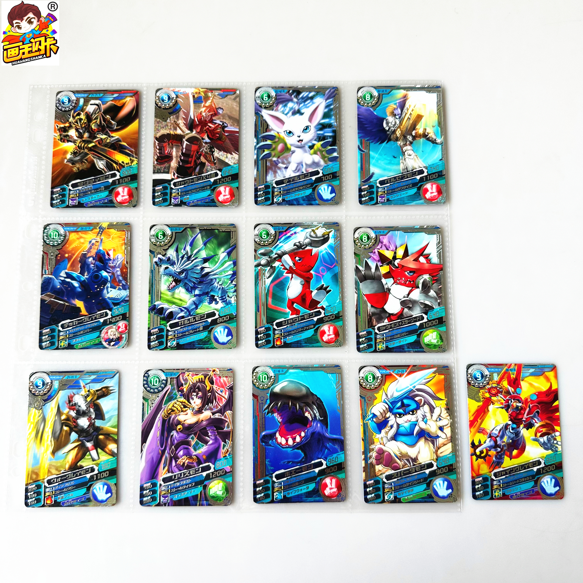 数码宝贝超级大战游戏卡牌片