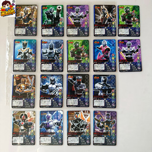 【画王】假面骑士 龙骑 游戏卡片 TOPTRUMPS卡 海鳐王蛇 奥丁龙牙