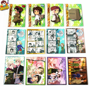 【画王】黑塔利亚APH 日版 收藏卡牌 片 37-48号 目录卡 漫画相卡