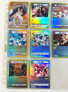 【画王】UNION ARENA 游戏TCG卡片 UA卡 偶像大师 SR闪卡 IMS日版