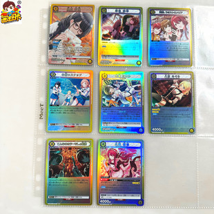 【画王】UNION ARENA 游戏TCG卡片 UA卡 偶像大师 SR闪卡 IMS日版