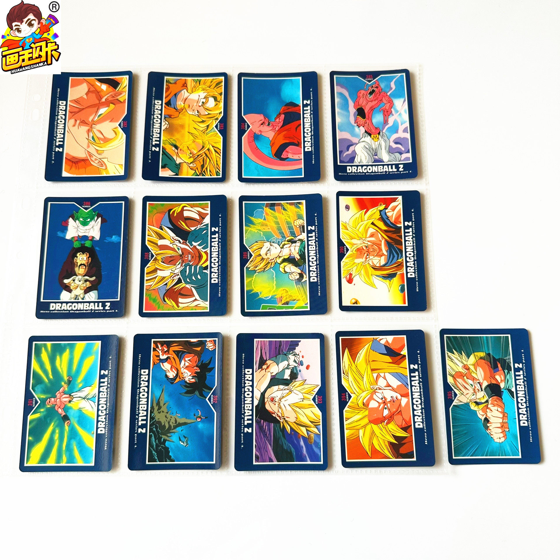 【画王】龙珠HERO 90年代老卡 天田卡牌片 382-395贝吉特超三悟空