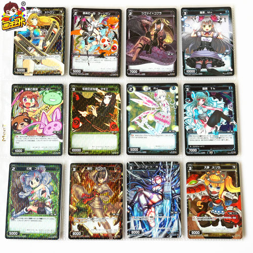 WIXOSS梦限美少女卡牌游戏卡片