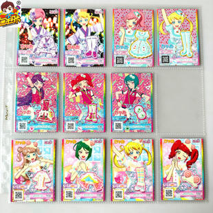 【画王】美妙频道 游戏卡牌 R闪卡 套装 双面卡 初音未来联名限定