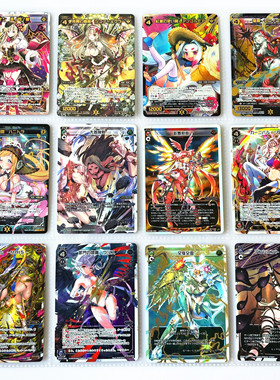 【画王】WIXOSS 日版 美少女游戏卡牌 SECRET闪卡 LR 嘉年华 煎茶