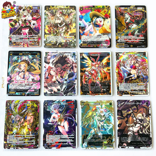 WIXOSS日版美少女游戏卡牌闪卡