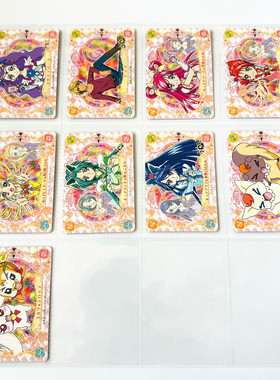 【画王】Yes光之美少女5gogo 游戏卡片 牌 普卡 春日野丽秋元小町