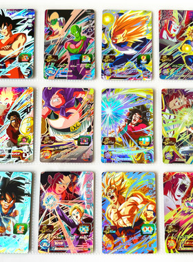 【画王】龙珠英雄 UGM5弹 游戏卡片 CP闪卡 KCP 胖布欧小悟空18号