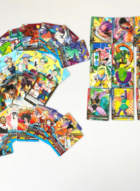 【画王】龙珠 CARDGAME 爆裂W BATTLERS系列 混合抽普卡 盲盒福袋