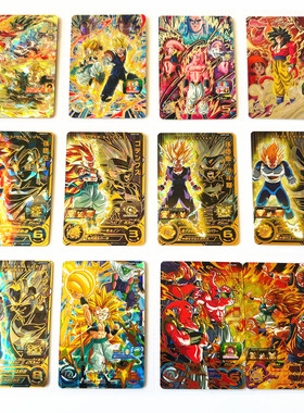 【画王】龙珠英雄 游戏卡牌 UR 4星SEC闪卡 UGM 红神悟空布欧悟饭