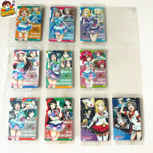 【画王】LoveLive! 收藏卡牌 食玩胶卡 原袋 津岛善子 国木田花丸