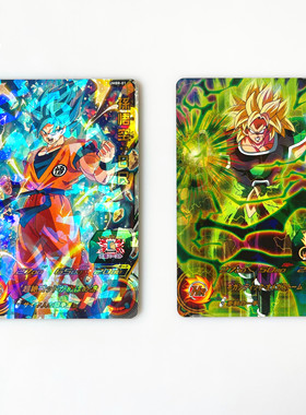 【画王】龙珠英雄 限定P闪卡 布罗利 剧场版 入场卡片 UMBR-01.02