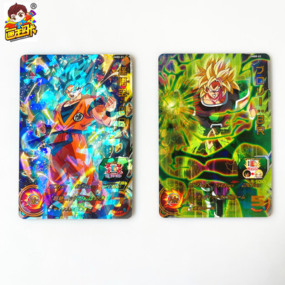 龙珠英雄卡牌限定P闪卡UMBR