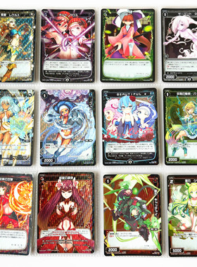 【画王】WIXOSS 日版 美少女卡牌 游戏卡片 C闪卡 妹卡 皮璐璐可