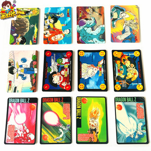 90年代老卡 日版 收藏卡牌 龙珠 SUPER 食玩中古拼图卡 画王