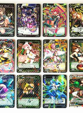 【画王】WIXOSS 日版 美少女游戏卡牌 Re闪卡 罗原 幻龙幻水 罗植