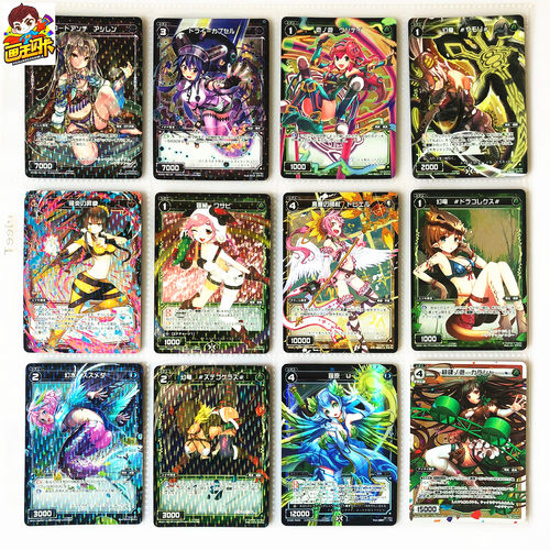 【画王】WIXOSS 日版 美少女游戏卡牌 Re闪卡 罗原 幻龙幻水 罗植