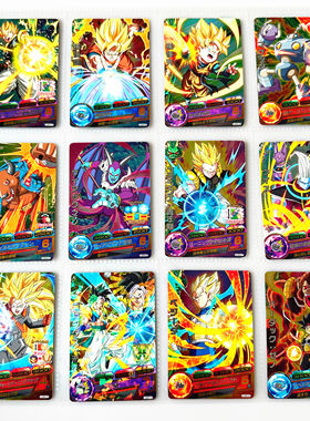 【画王】龙珠英雄 游戏卡牌 卡片 限定P闪卡 HUM弹 贝吉克斯 维斯