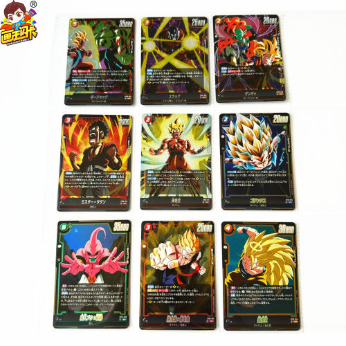 龙珠融合世界日版TCG游戏卡牌