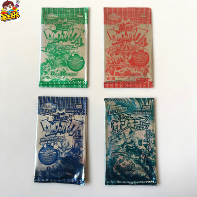 DM决斗大师游戏卡牌抽卡原包