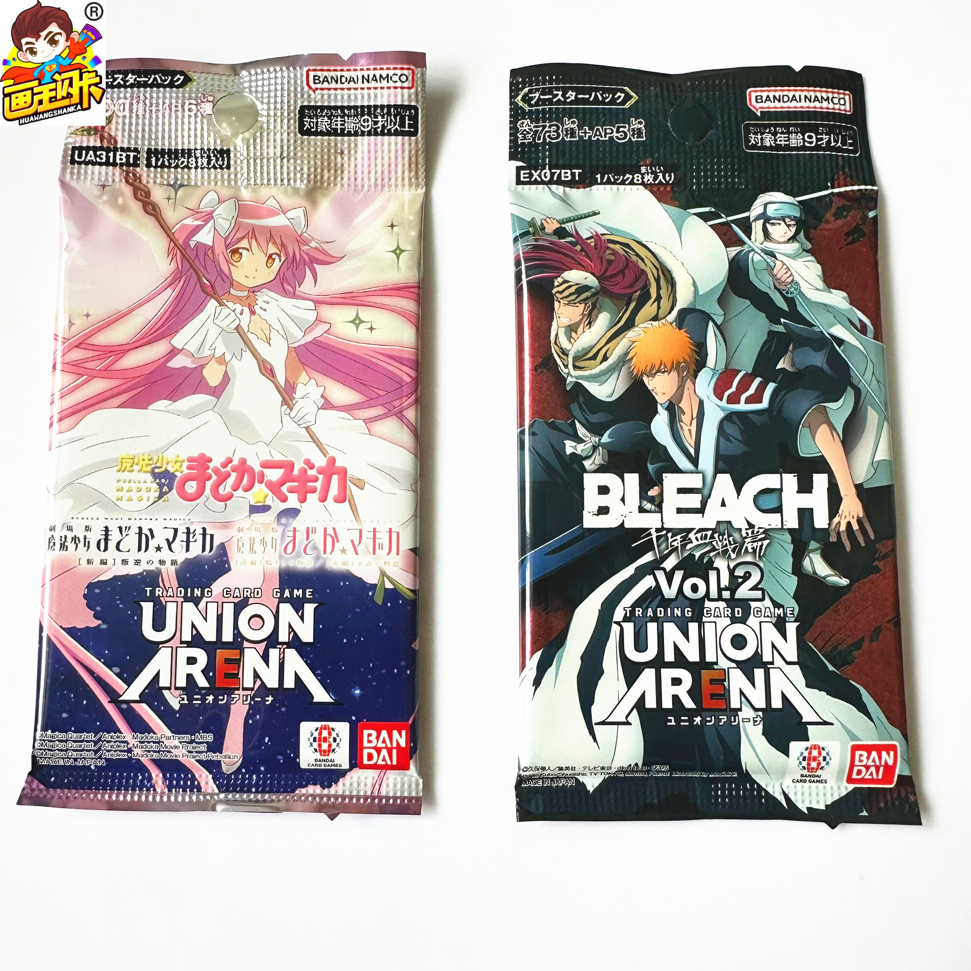 UA魔法少女小圆补充包抽卡包