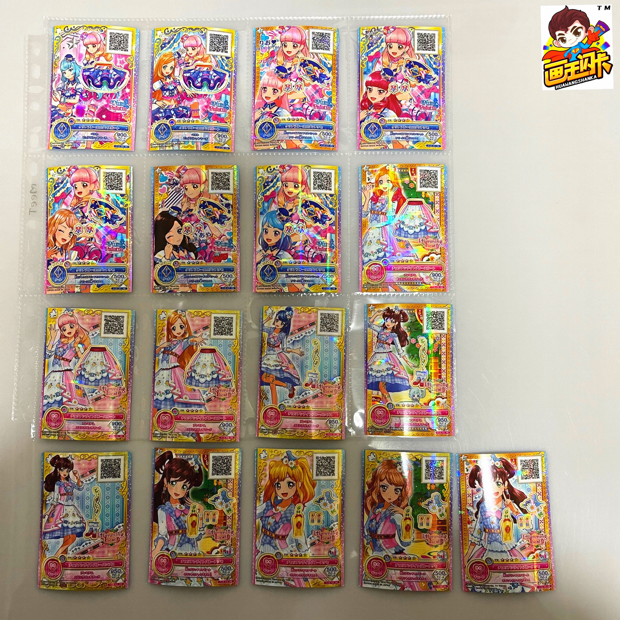 【画王】偶像活动游行 3ds日版 3代游戏卡牌 pr闪卡 humming leaf