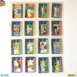 【画王】JUMP少年 90年代 杂志联名卡 限定稀有 魁男塾 前田太尊