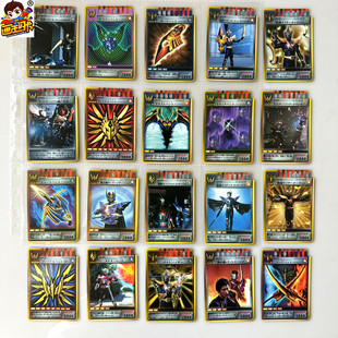 【画王】假面骑士 龙骑 游戏卡片 联动CSM龙召机 日版卡 奥丁生存