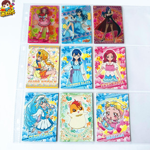 【画王】拥抱光之美少女 Hugtto 收藏卡牌 片 直角卡 胶卡 野乃花