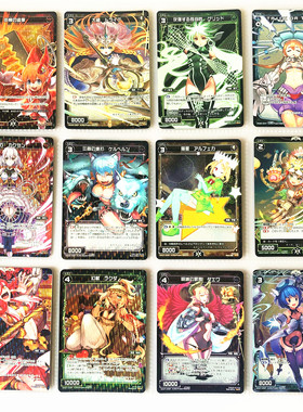 【画王】WIXOSS 日版 美少女游戏TCG卡牌 R闪卡 WX06 07 人物收藏
