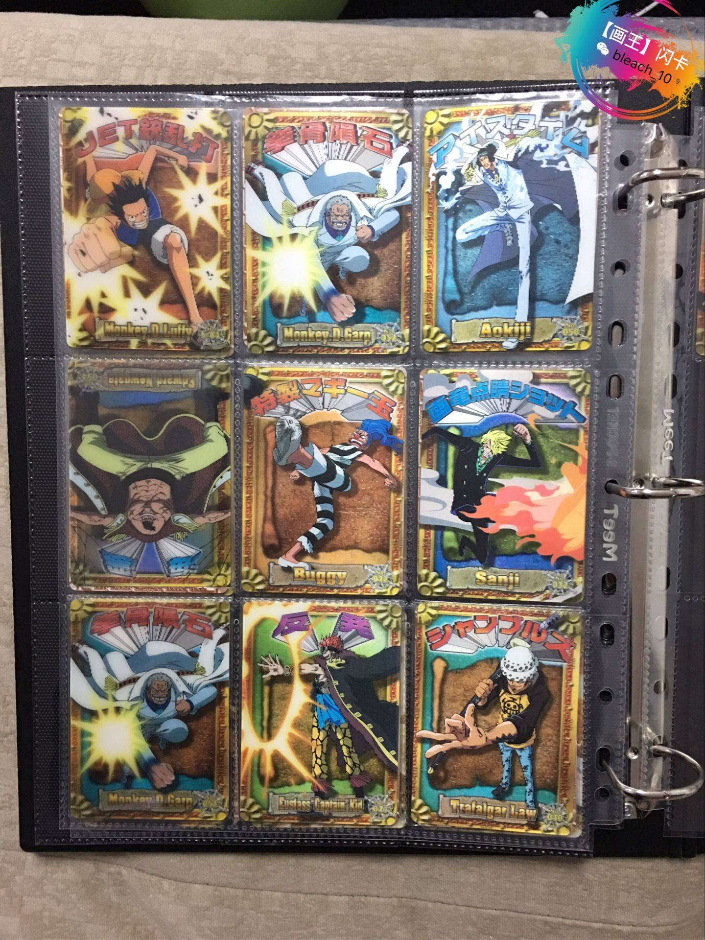【画王】海贼王稀有3D卡片 收藏卡 动图动态动画卡 限定发行低价