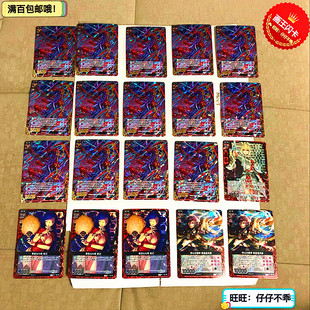 【画王】Z/X PR闪卡 ZX美少女观赏卡 黑田官兵卫 青叶千岁收藏卡