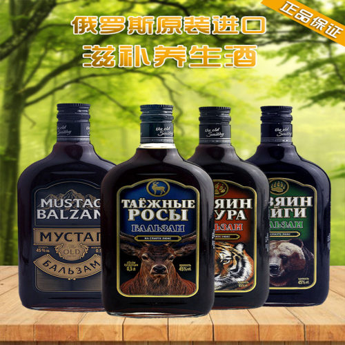 俄罗斯养生酒巴里赞姆牌虎酒鹿酒