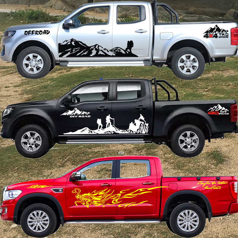 皮卡越野车车身4x4贴纸长城风骏5车门拉花机盖后备箱改装装饰贴画