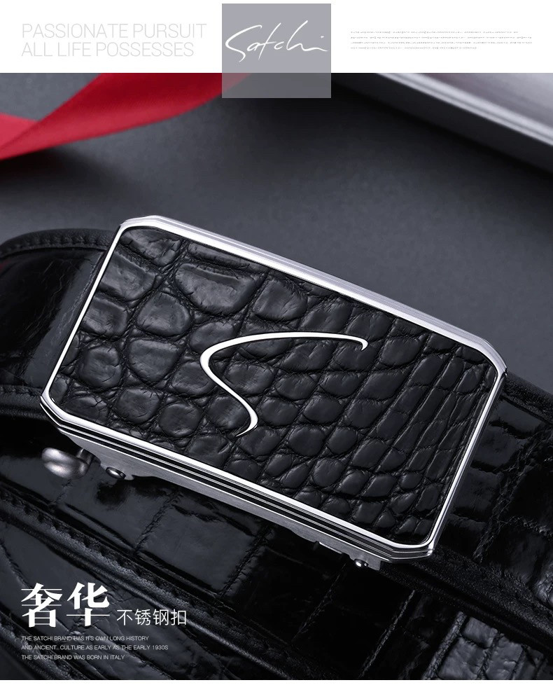 沙驰皮带（同款）头层鳄鱼皮带男腰带/皮带/腰链