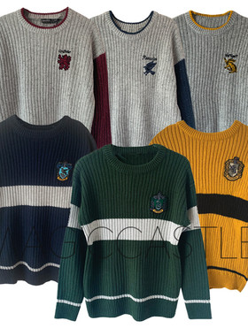 哈利波特 正版周边 primark 四学院刺绣拼色针织毛衣套头衫外套