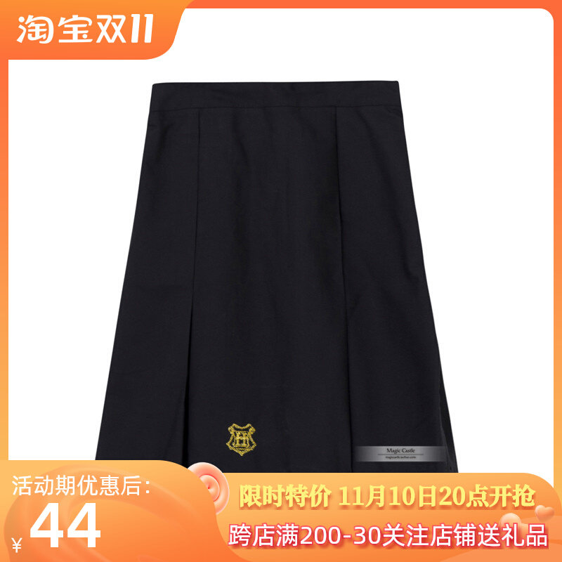 清仓哈利联名款波特短裙百褶霍格沃茨校服赫敏cos夏季裙半身裙子