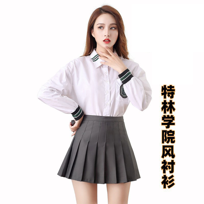 哈利周边联名款校服狮院波特斯莱格兰蛇院特林芬多学院女纯棉衬衫图片