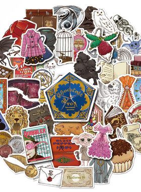 哈利波特潮玩贴纸复古水彩唱唱反调魔法石手帐贴行李箱笔记本贴画