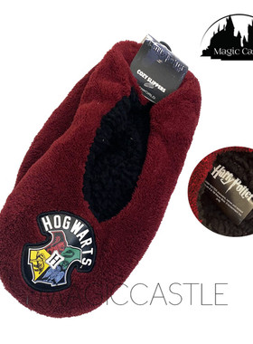 哈利COS周边 冬季棉拖鞋包跟保暖室内木地板软底防滑家用男士