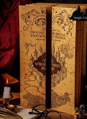 哈利波特正版授权周边 霍格沃茨活点地图脚印地图装饰画 创意礼物