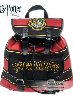 哈利波特正版周边Harry Potte霍格沃茨魔法学校背包双肩包