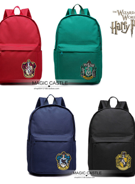 哈利波特周边格兰芬多斯莱特林拉文克劳四学院双肩包书包背包