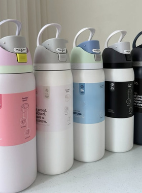 owala freesip 40OZ Stainless steel straw thermos mug