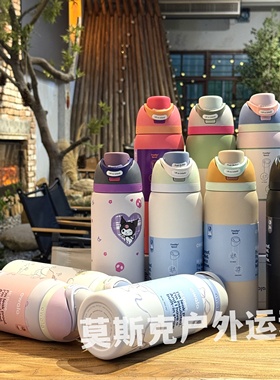 owala freesip24OZ/32OZ带吸管不锈钢保温杯运动水杯保温杯车载杯