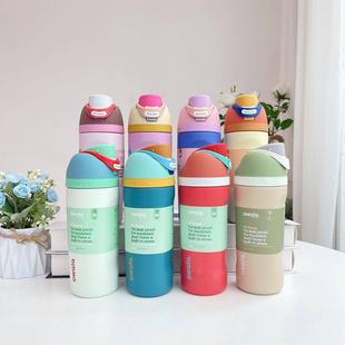 owala Kids16OZ保温杯水杯不锈钢吸管保温杯运动杯弹盖杯 Freesip