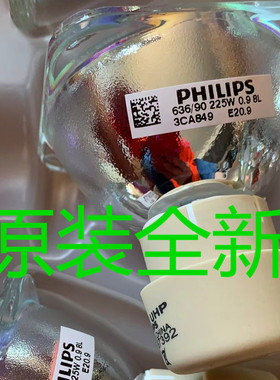 适用原装Ricoh理光投影机仪灯泡PJK3390PJKW3660PJHD5920PJKW3680